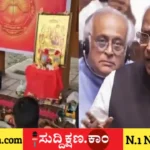 ಮಲ್ಲಿಕಾರ್ಜುನ ಖರ್ಗೆ