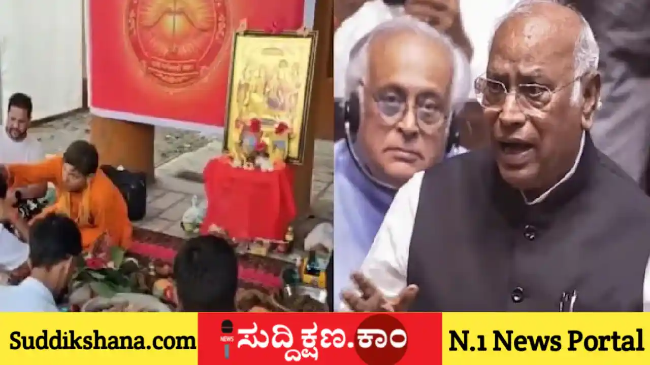 ಮಲ್ಲಿಕಾರ್ಜುನ ಖರ್ಗೆ