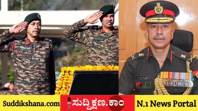 ಆಧುನಿಕ