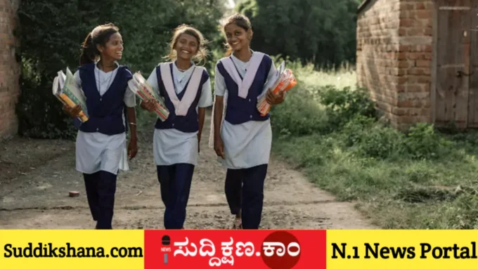 ಕರ್ನಾಟಕ