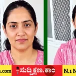 ಕೈದಿ