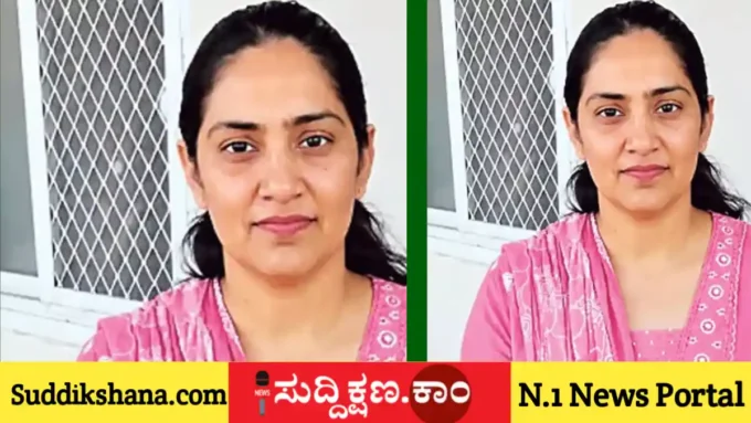 ಕೈದಿ