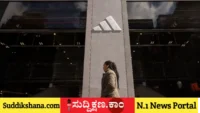 ಉದ್ಯೋಗಿ