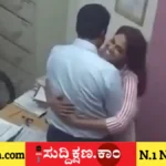 ಪತಿ