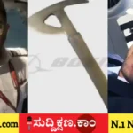 ಓಮನ್