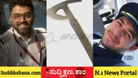 ಓಮನ್