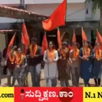 ಕೇರಳ