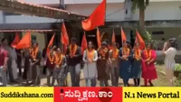 ಕೇರಳ
