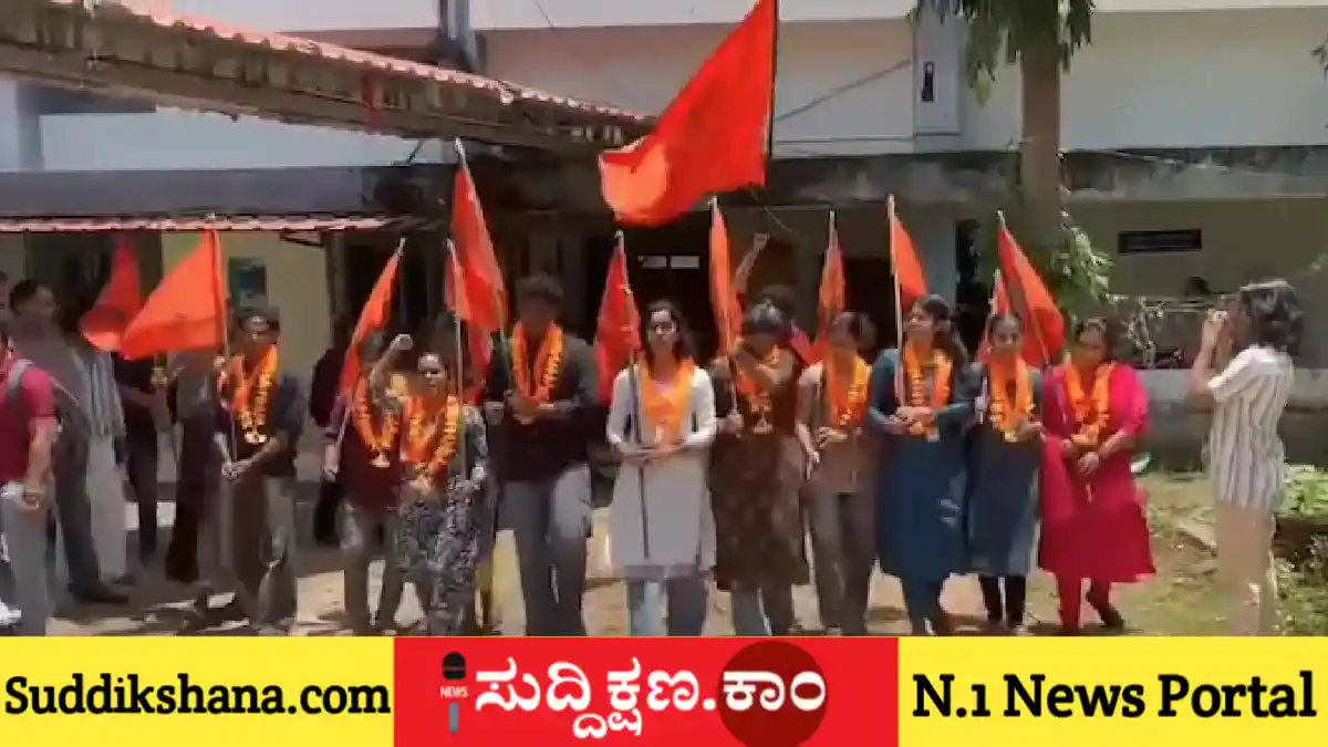 ಕೇರಳ
