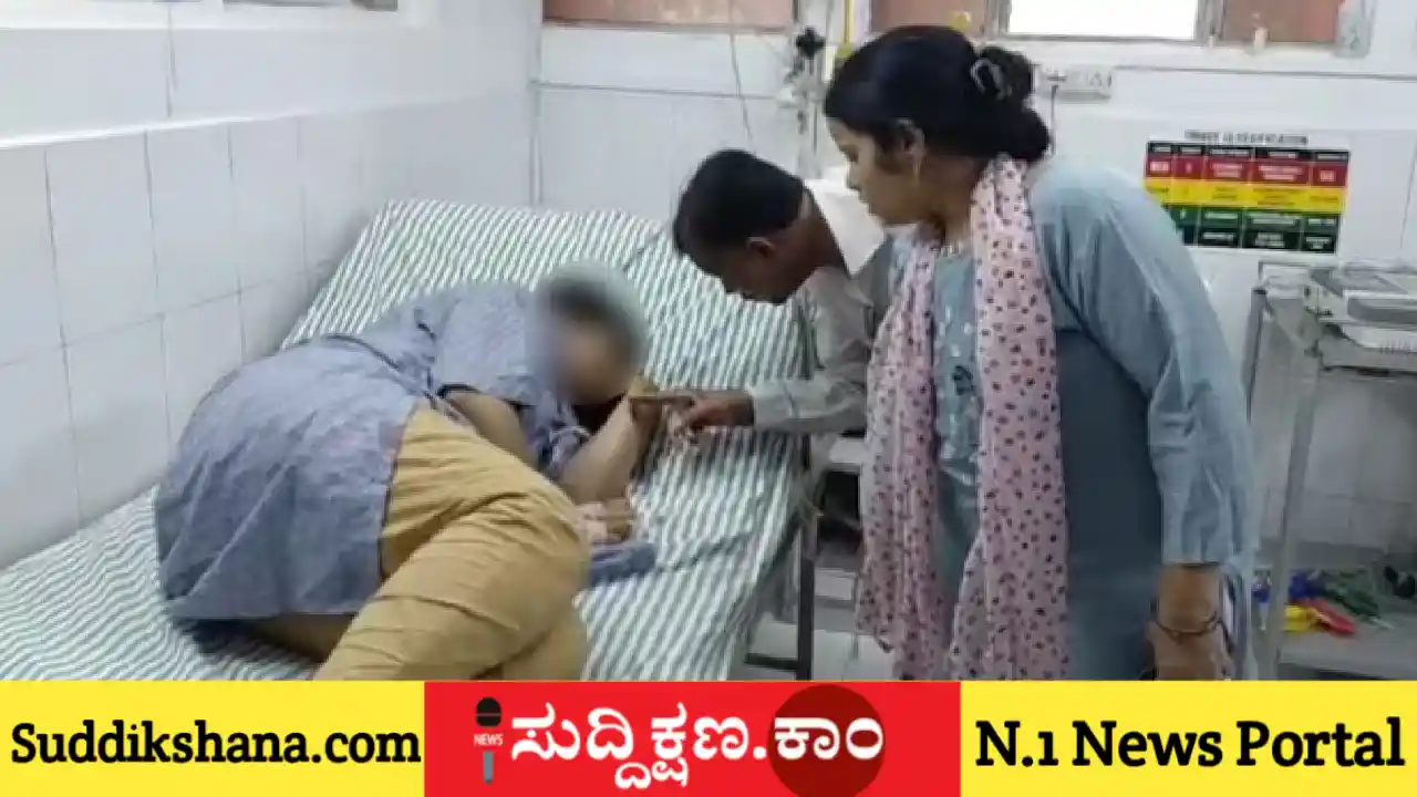 ಪ್ರೀತಿ