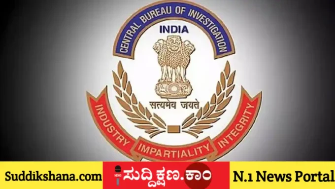 ಅರಣ್ಯ