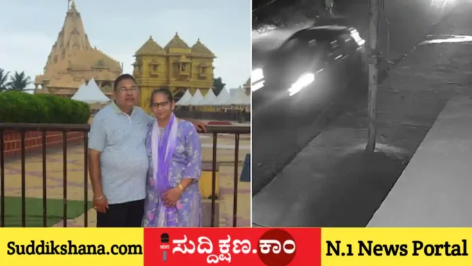 ಸಿಸಿಟಿವಿ