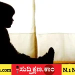 ಶಾಲೆ