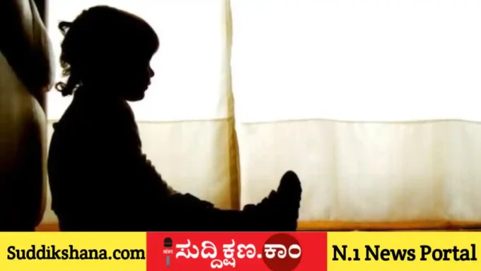 ಶಾಲೆ