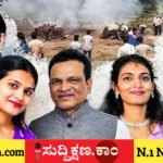 ಪತಿ