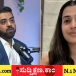 ಮೋದಿ
