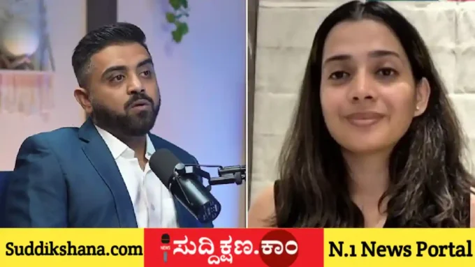 ಮೋದಿ