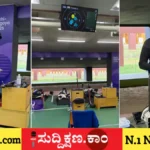 ಏಷ್ಯನ್ ಗೇಮ್ಸ್