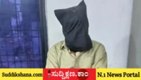 ಗುಜರಾತ್‌