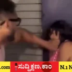 ಜಿಮ್