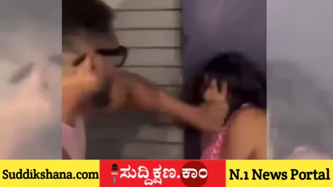 ಜಿಮ್