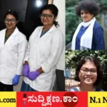 ಬ್ಯಾಕ್ಟೀರಿಯಾ