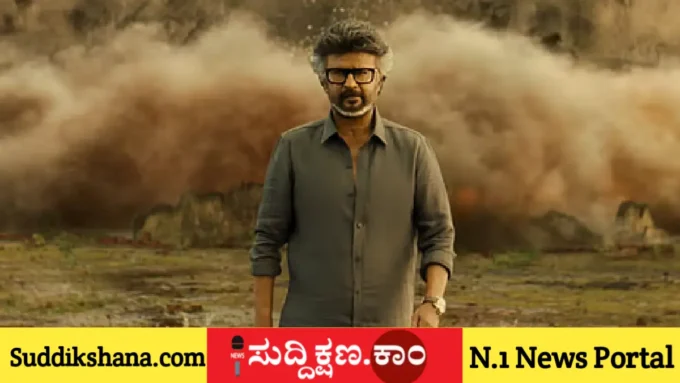 ಜೈಲರ್ 2