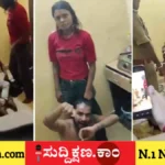 ಹೋಟೆಲ್‌