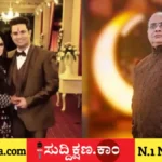 ತಂದೆ