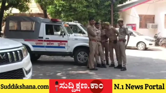 ಇನ್ಸ್ಟಾಗ್ರಾಮ್