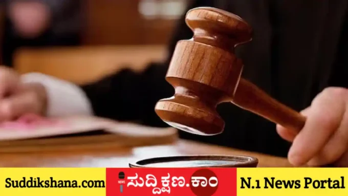 ಕೇರಳ