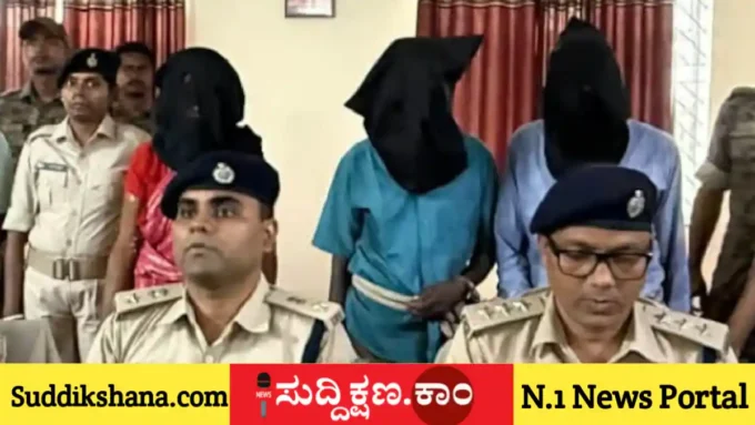 ಪ್ರೇಮ