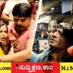 ಕೋಲ್ಕತ್ತಾ