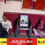 ಮದುವೆ