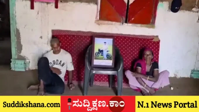 ಮದುವೆ