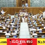 ಮಹಿಳಾ