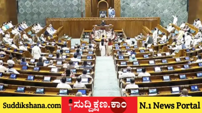 ಮಹಿಳಾ