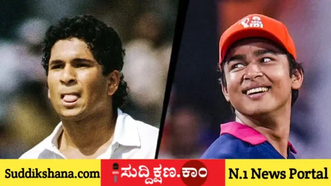 ಸಚಿನ್ ತೆಂಡೂಲ್ಕರ್