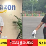 ಸೇನೆ