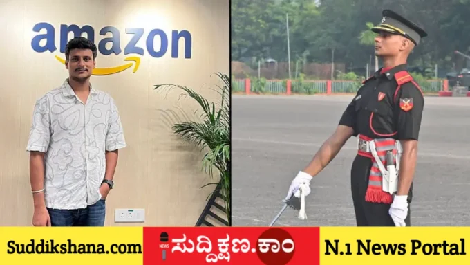 ಸೇನೆ