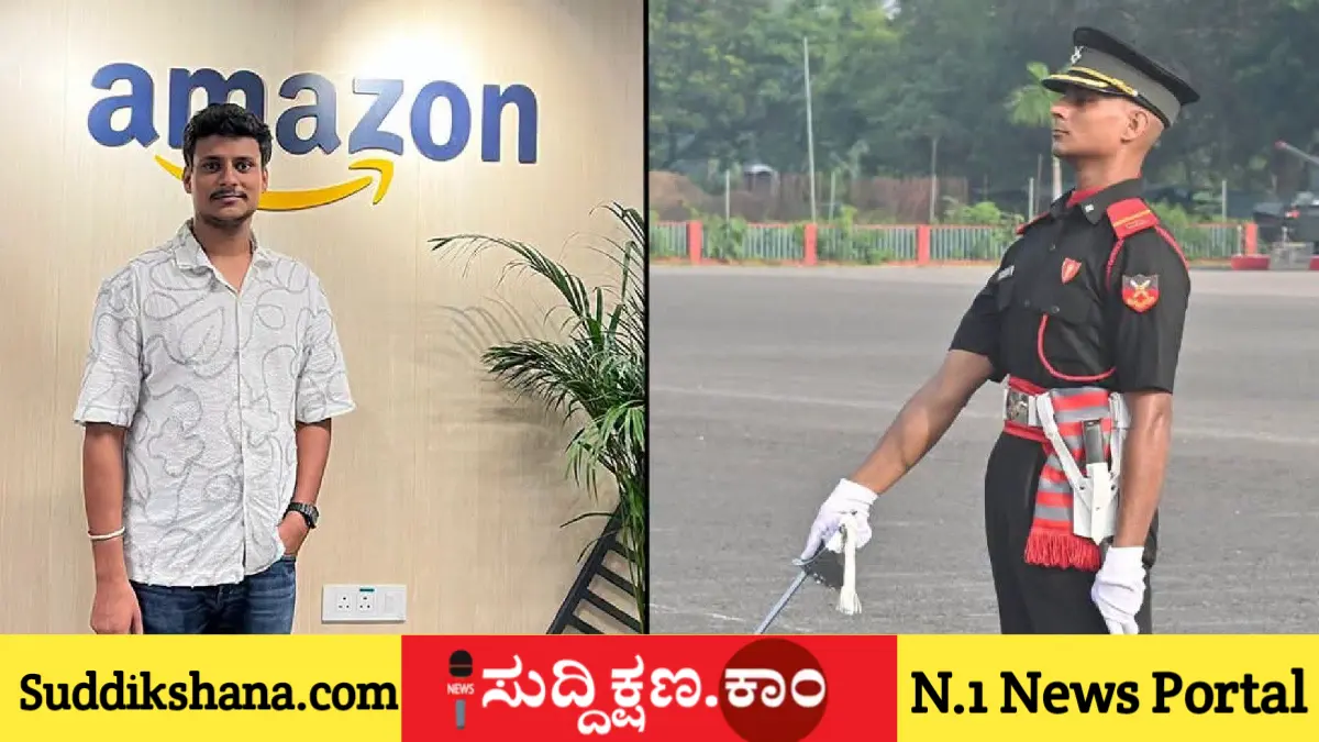 ಸೇನೆ