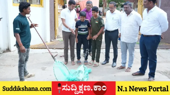 ದಾವಣಗೆರೆ