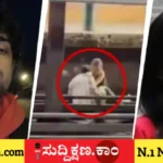 ಸಬ್‌ವೇ