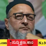 ಒವೈಸಿ