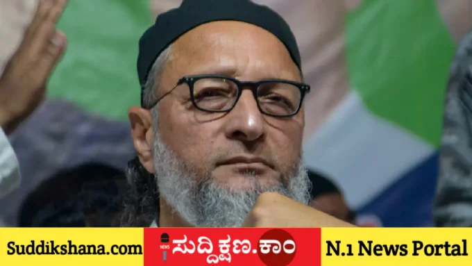 ಒವೈಸಿ