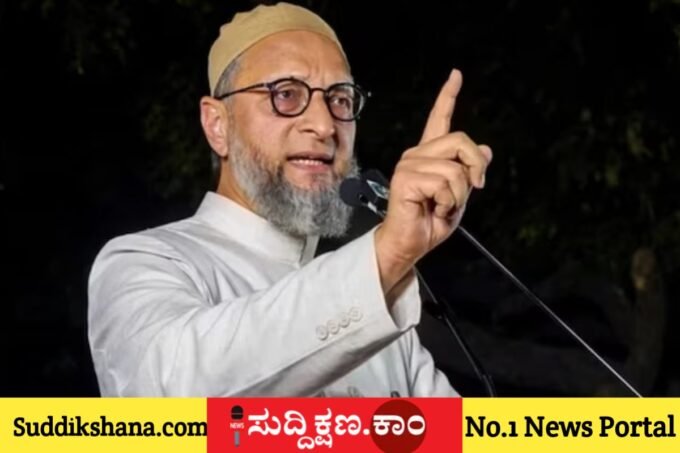 ಓವೈಸಿ