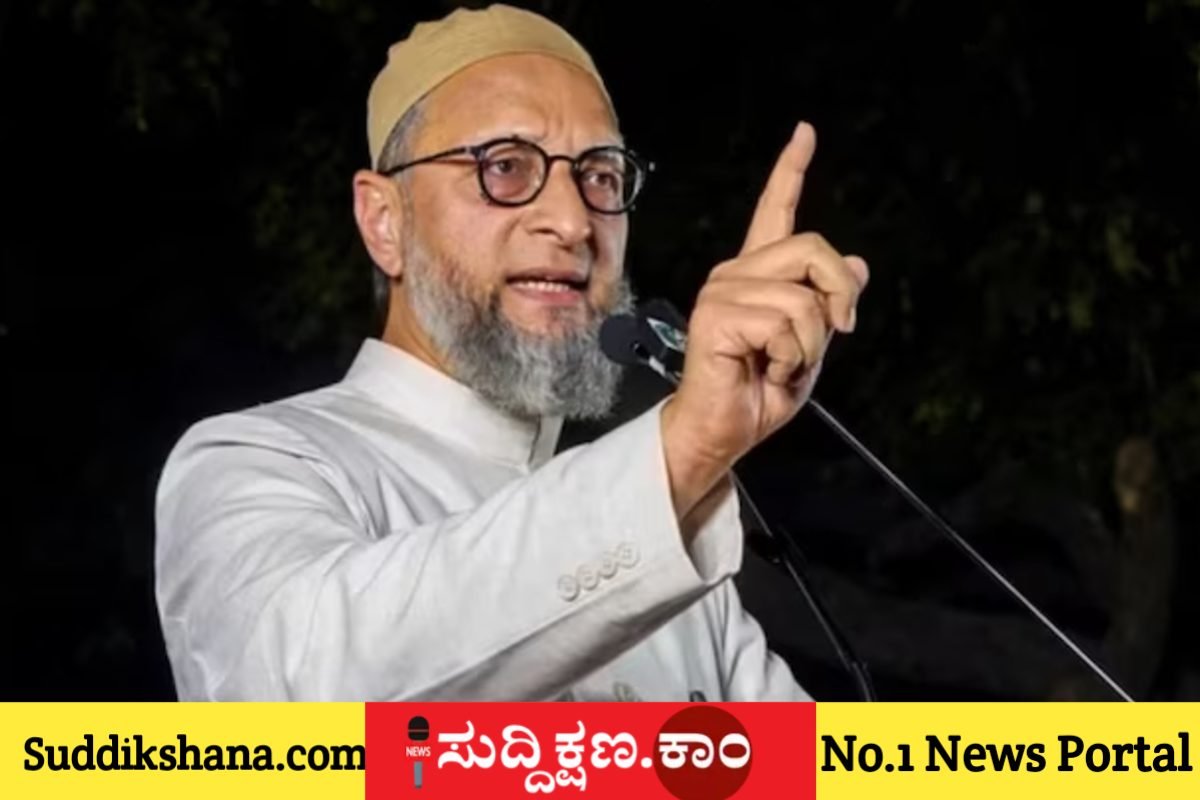 ಓವೈಸಿ