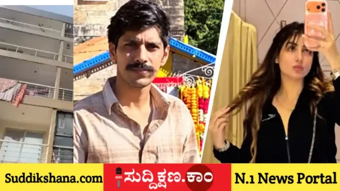 ಕೆಫೆ ಮಾಲೀಕ