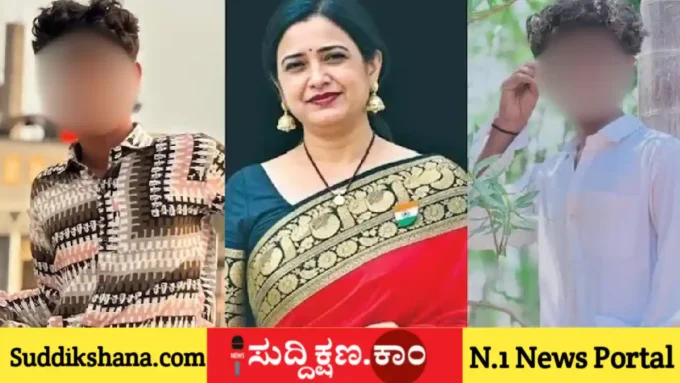 ಪ್ರಿನ್ಸಿಪಾಲ್