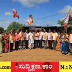 ದಾವಣಗೆರೆ